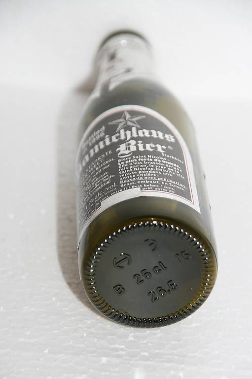 Gläser, Krüge & Flaschen: 2 kleine Bierflaschen – Gebraucht aus Bubendorf von Mia111 4