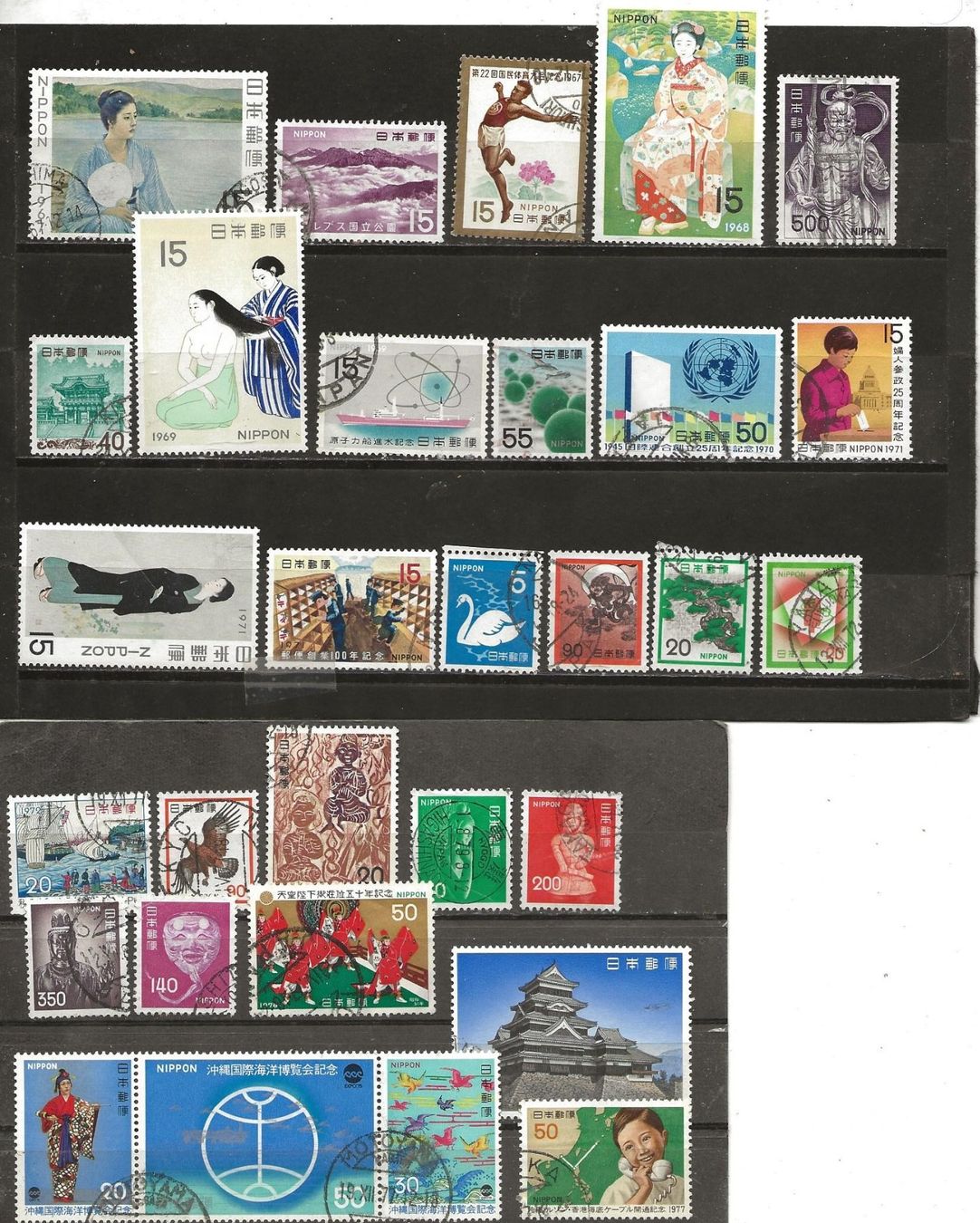 Tous les timbres: Japon 1949 ... – D'occasion à Sion par PierreP01 1