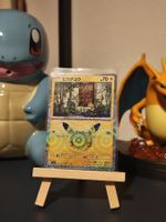 Pikachu 033/103 30th Celebration JP (17/30)