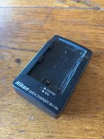 Nikon Ladegerät quick charger MH18a