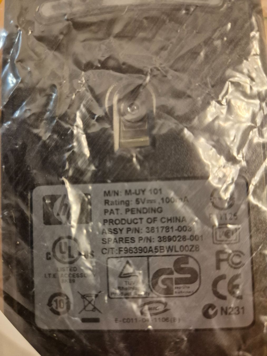 Hewlett Packard Mouse: HP USB Maus, Originalverpackt – Nuovo e nell'imballaggio originale da Winkel venduto da Heuresis 3