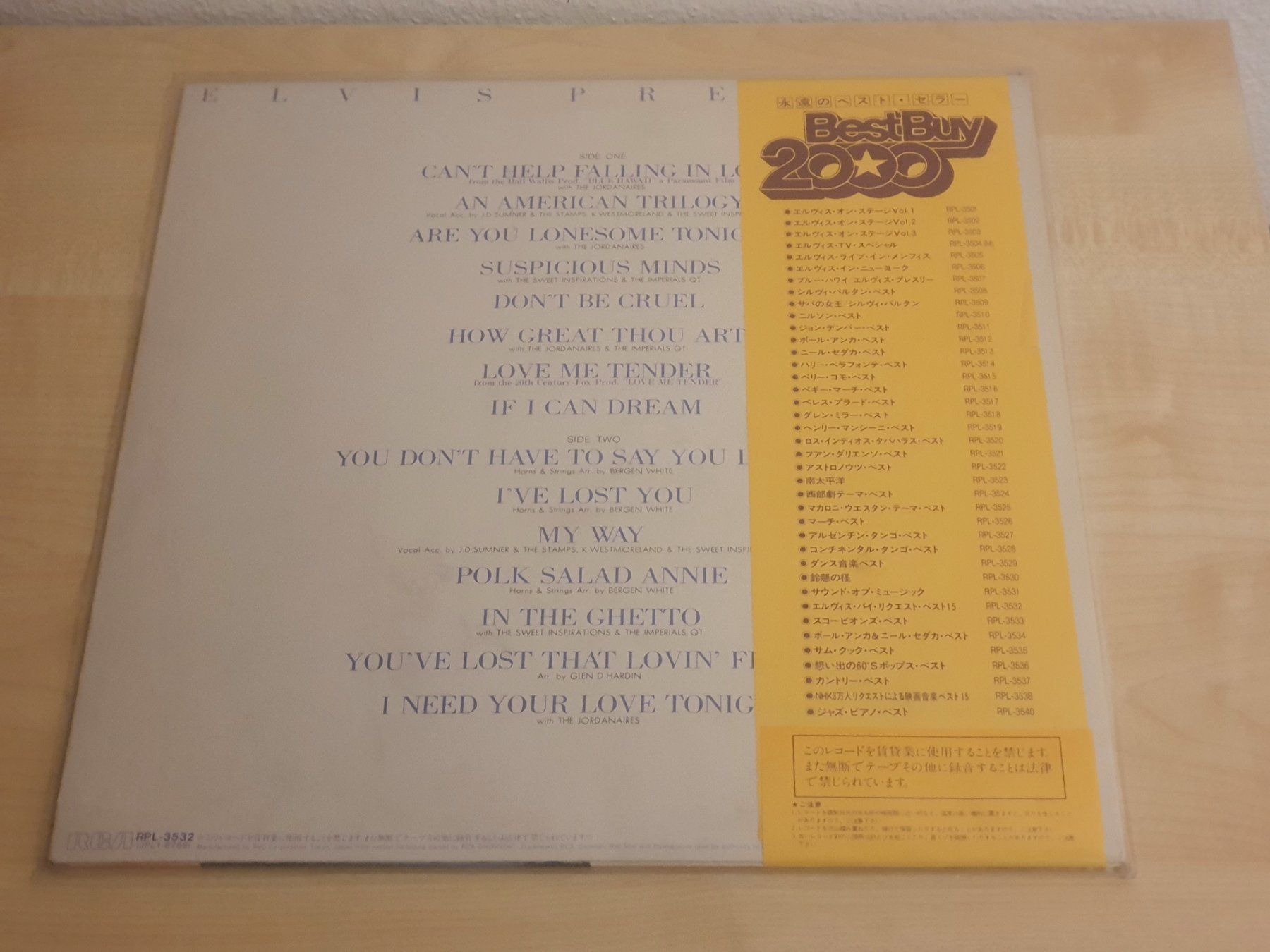 Vinyles: Elvis Request – D'occasion à Uerschhausen par Burton77 1