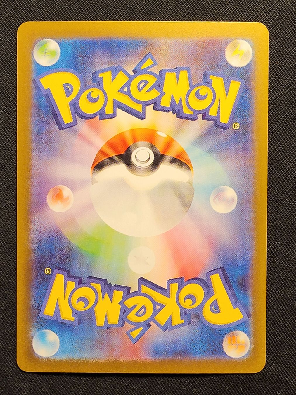 Pokémon Carte collezionabili: 🇯🇵 Armarouge 034/190 – Usato da Grindelwald venduto da lego9 1