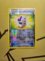 Plasma Storm - Etere