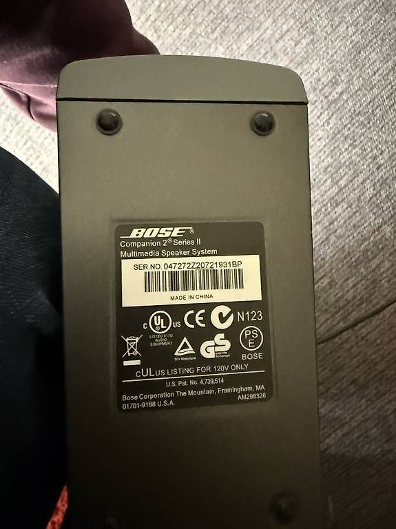 Lautsprecher: Bose companion 2 – Gebraucht aus Küsnacht ZH von CRev 2