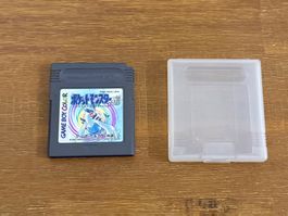 Nintendo Pokemon Silver Gameboy Japan Version Neue Batterie