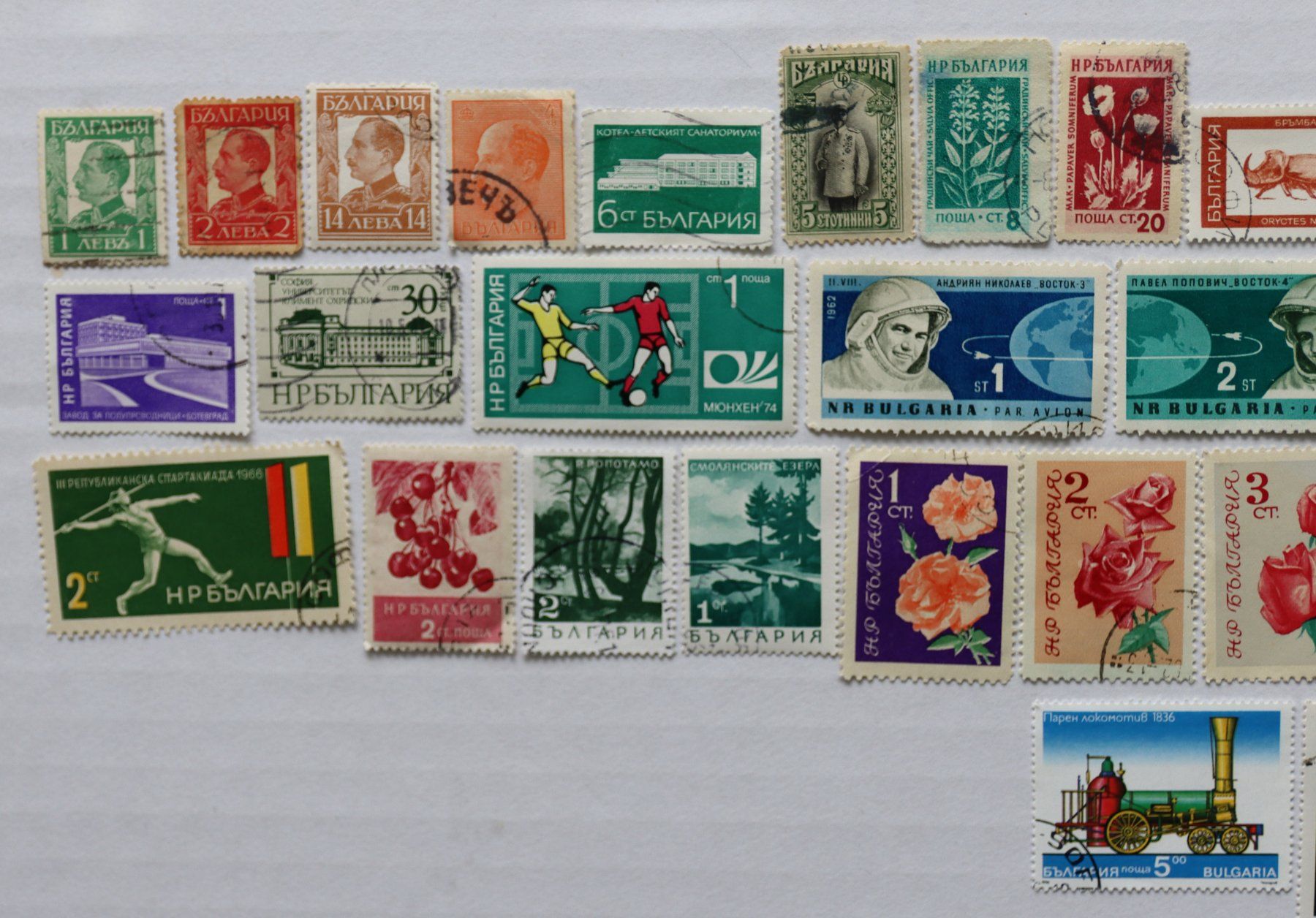 Tous les timbres: Briefmarken Bulgarien – D'occasion à Oberentfelden par lakipul 1