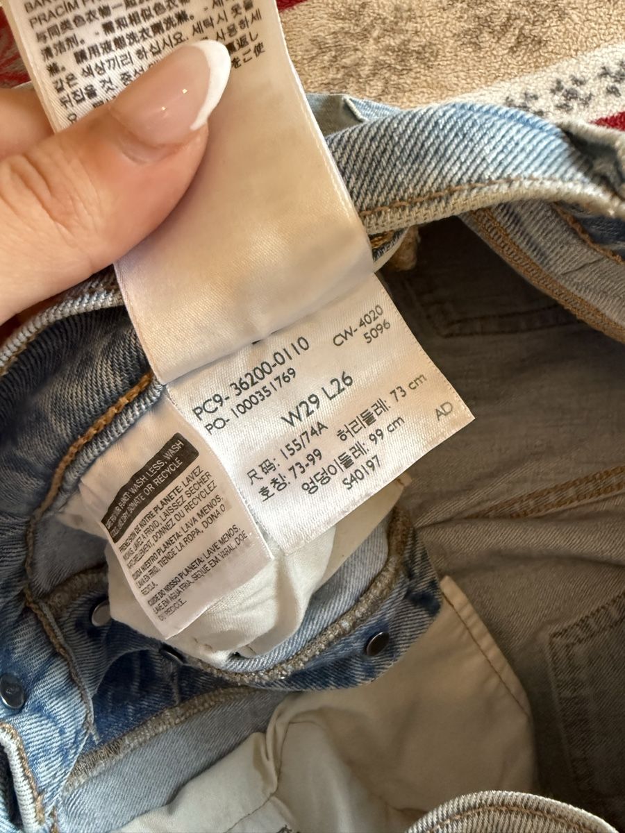 Levi's Jeans: Levis 501 - W29 L26 – Neu (gemäss Beschreibung) aus Bergdietikon von sim_rg8v 4