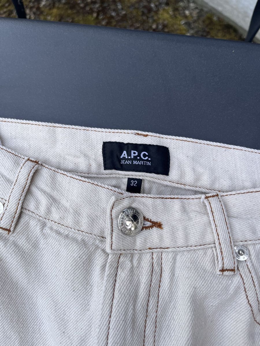 Apc Jeans: A.P.C. Jeans Beige Size 32 good condition – D'occasion à Basel par ale_5cm8 1