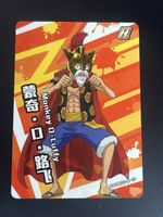 One Piece Sammelkarte Monkey D. Luffy
