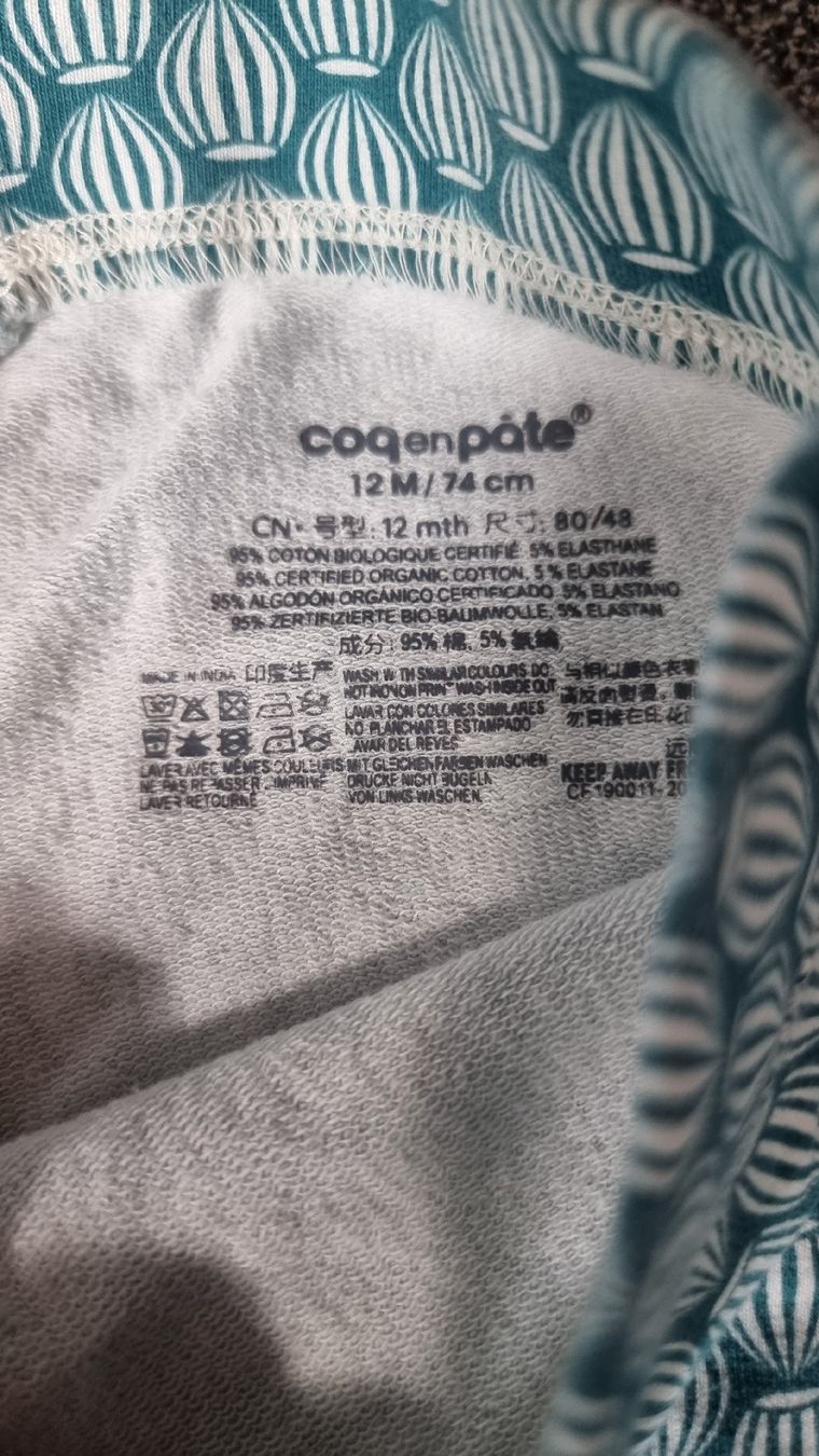 Hosen: pantalon cop en pâte 74 – Gebraucht aus Les Breuleux von Mily1991 2