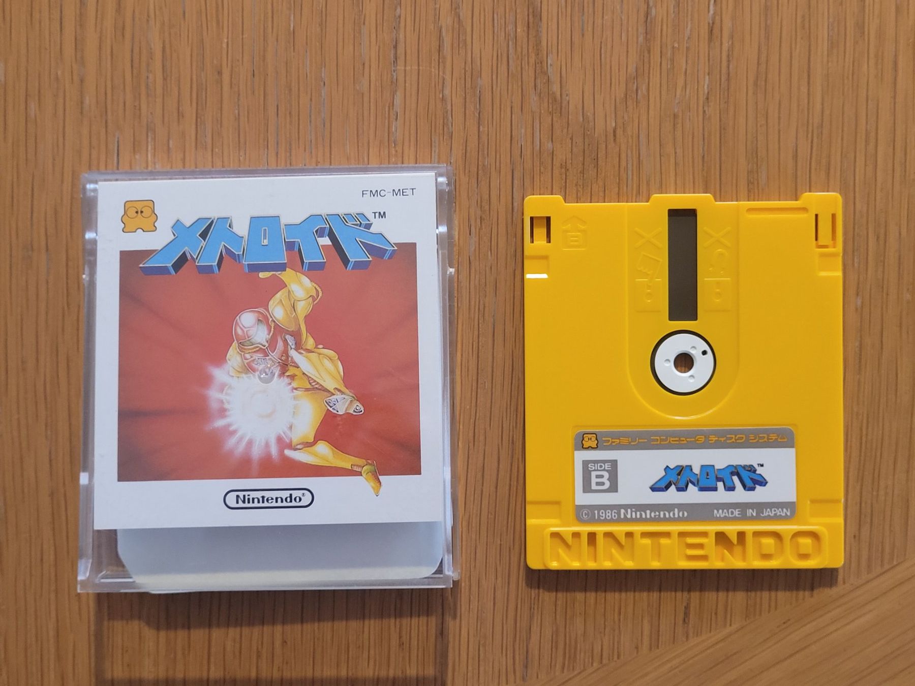 Nintendo Giochi: Metroid Famicom Disk NES OVP Komplett Japan – Usato da Münchenstein venduto da danytlaw 5
