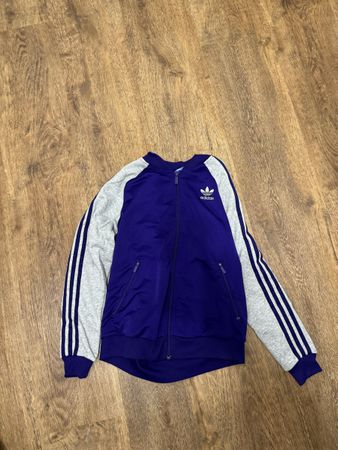 Adidas Trainingsjacke