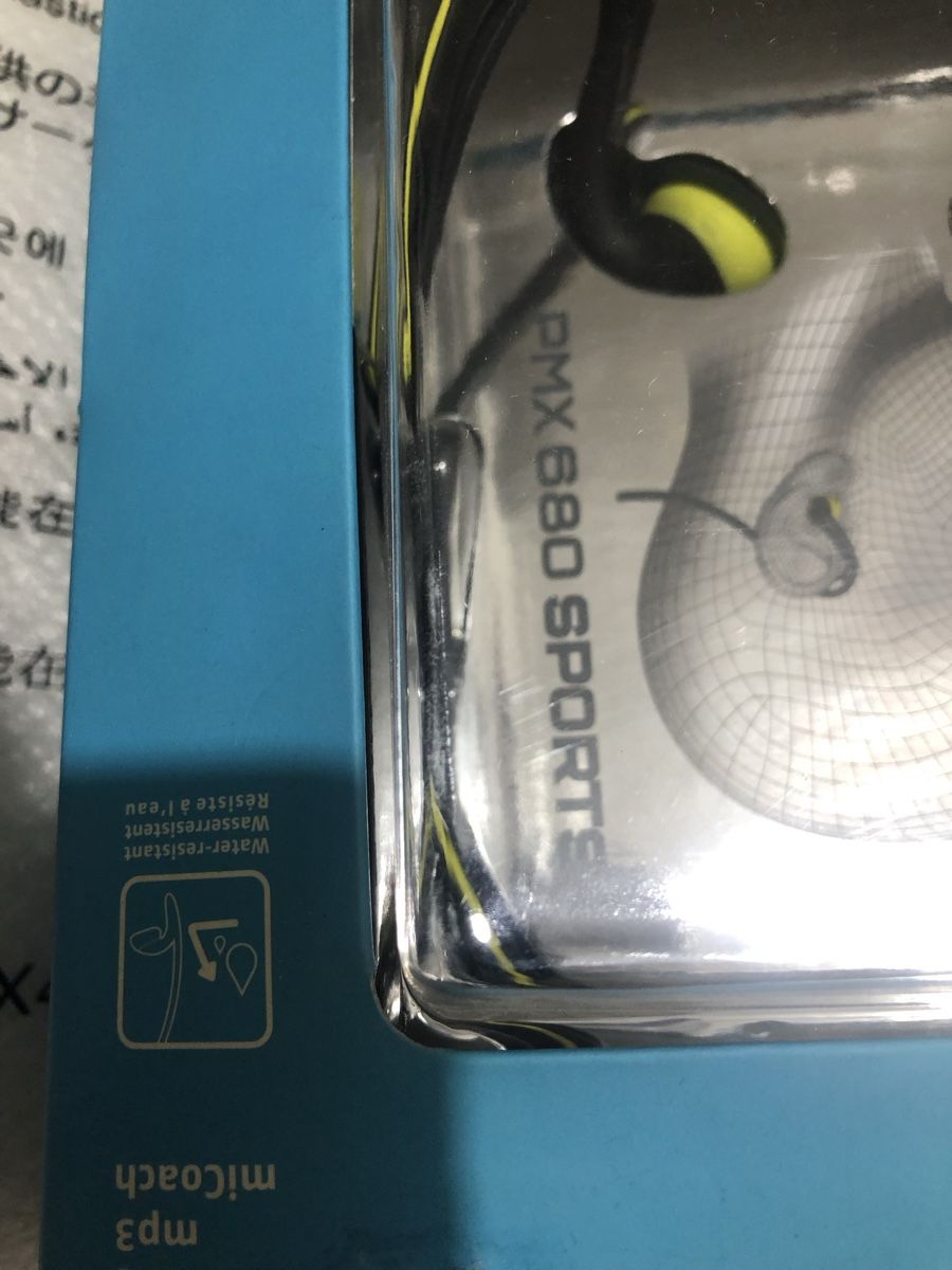 Sennheiser Kopfhörer: Sennheiser pmx- 680 Sport headphones – Neu (gemäss Beschreibung) aus Biel-Bienne von alos07 2