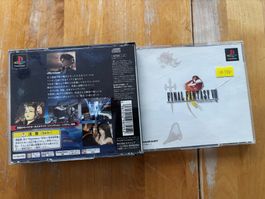 Final Fantasy VIII (OVP)