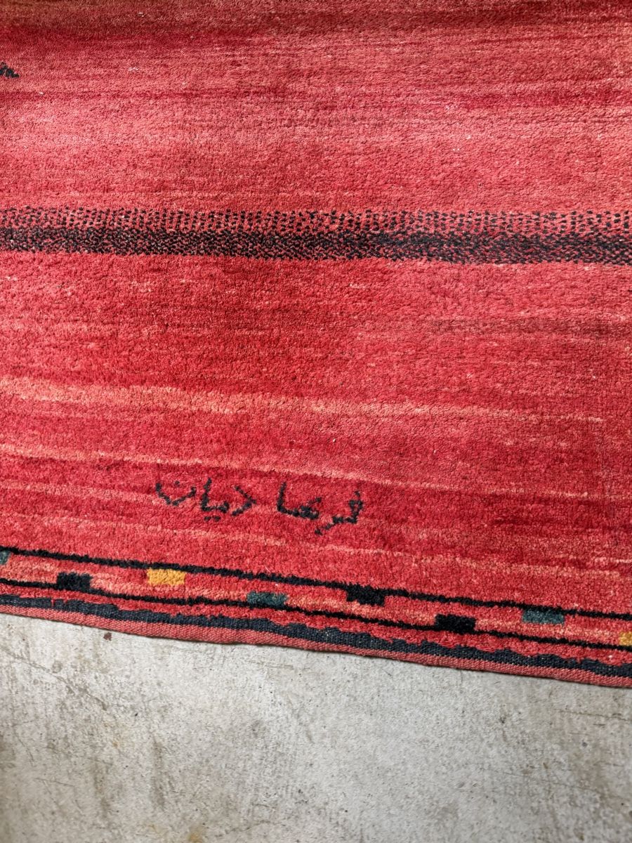 Tapis: Wunderschöne Orientteppich Gabbeh – D'occasion à Zürich par sne.swiss 5