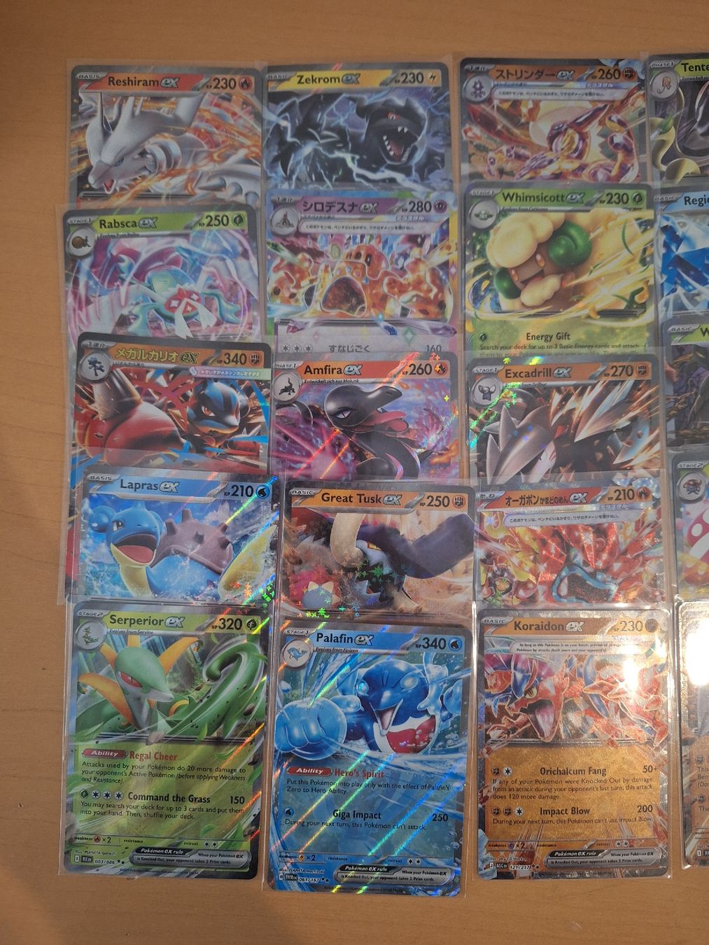 Pokémon Carte collezionabili: Pokemon Sammmlung: 40 EX, 100 Holos/Reverse Holos, 200 Bulk – Usato da Hunzenschwil venduto da oli23 2