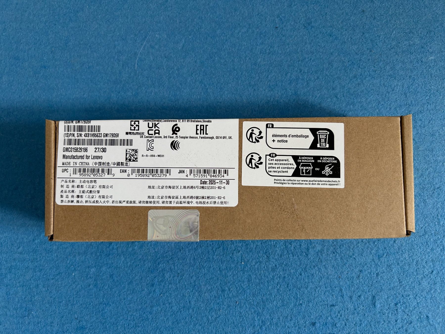 Lenovo Penna & Evidenziatori: Lenovo Digital Pen 2 – Nuovo e nell'imballaggio originale da zürich venduto da Werdinsel 2