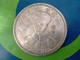 China Qing-Dynastie Münze Medaille Nachbildung Sammeln Rar