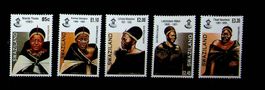 SWAZILAND SÉRIE TIMBRES NEUFS** 2006 / JT51
