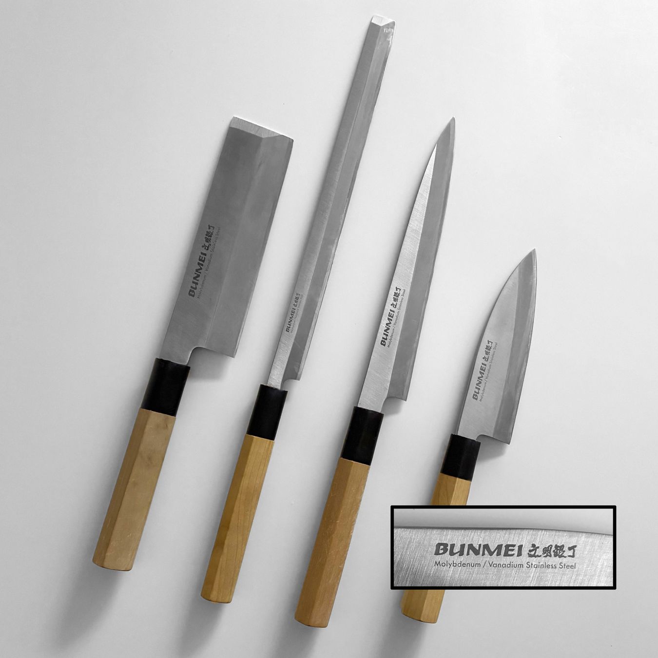 Küchenmesser: 4 japanische Messer Bunmei – Gebraucht aus Zürich von Acul20