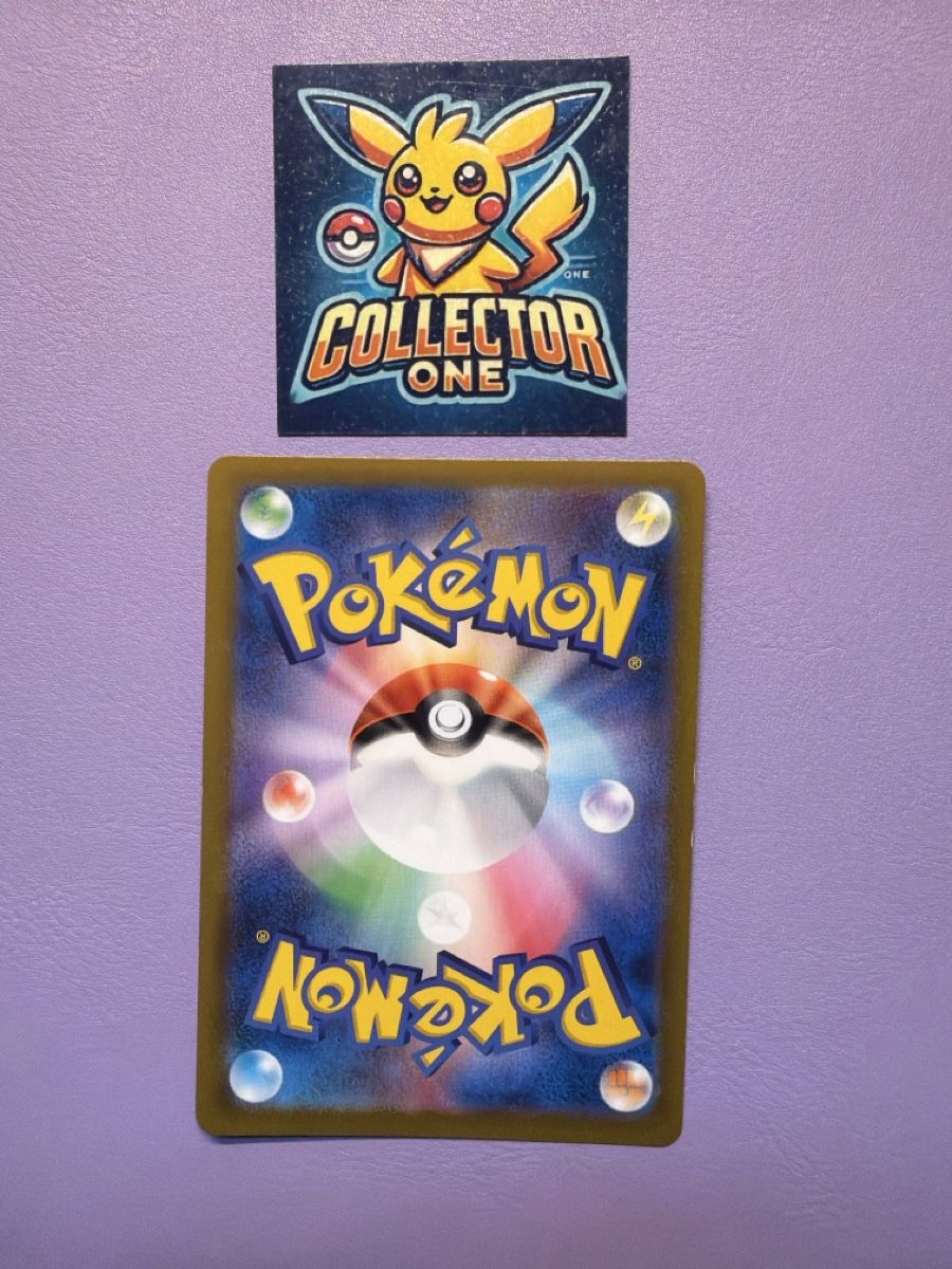 Pokémon Carte collezionabili: Pokemon Zacian V Top Japanese – Usato da Lommiswil venduto da CollectorOne 1
