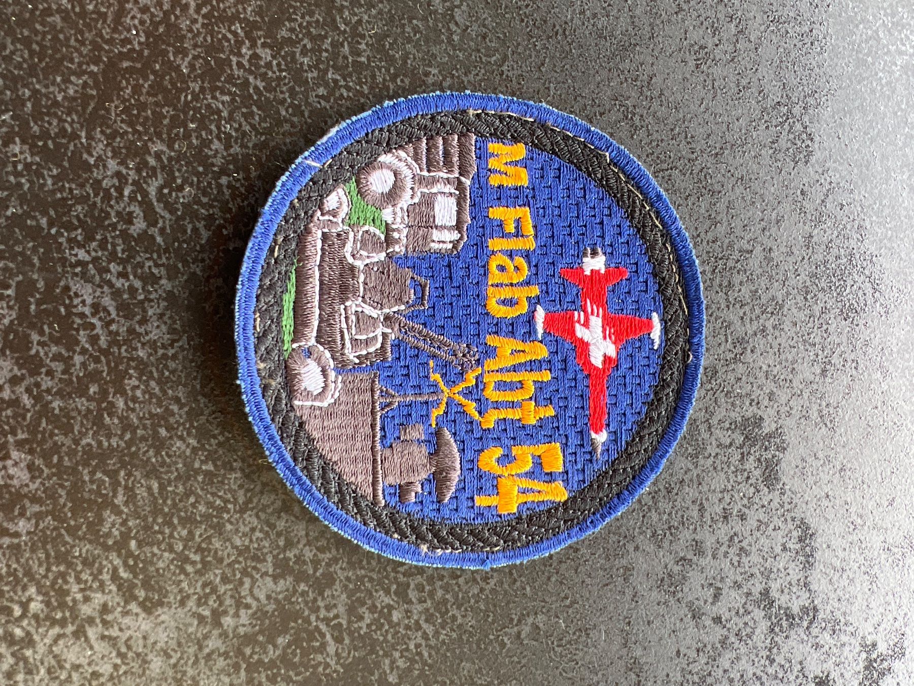 Schweizer Armee Toppe: Patch M Flab Abt 54 Militaria Schweizer Luftwaffe 10cm – Usato da Thun venduto da IBT1