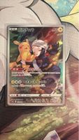 Pokemon Karte Pikachu CHR s10a 073/071 japanisch neuwertig
