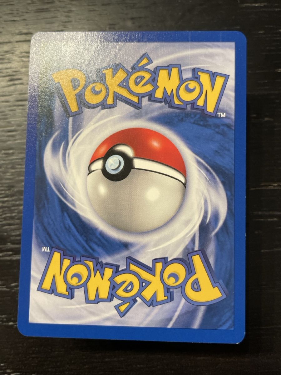 Pokémon Carte collezionabili: Parasek 35/64 neo pokemon – Usato da Hugelshofen venduto da Suimosa 1