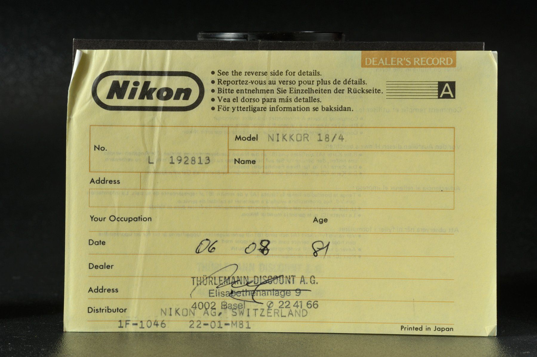 Nikkor Obiettivi: Nikon Nikkor 18mm f/4 – Usato da Fleurier venduto da im_ghl 4