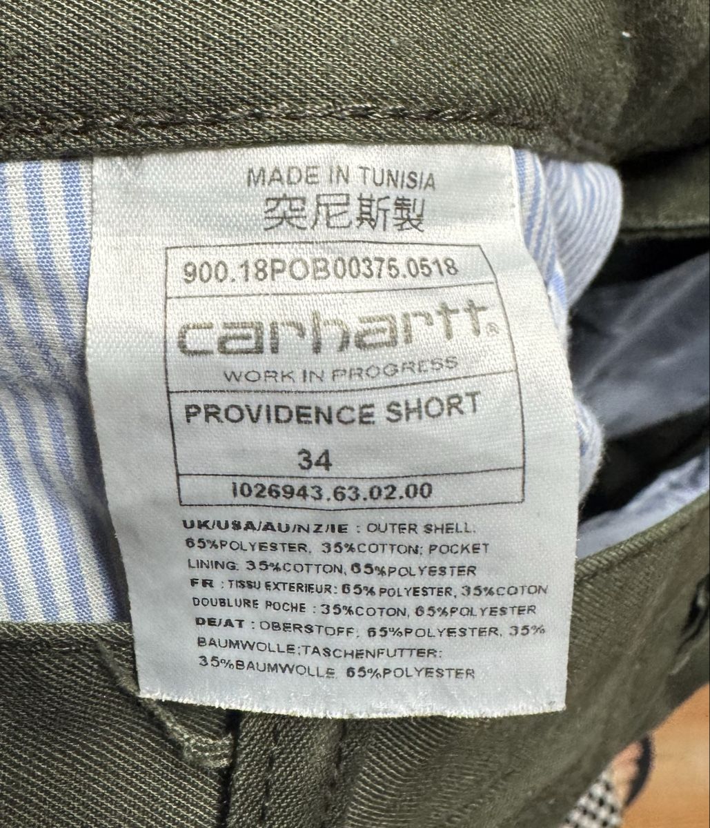 Carhartt Pantaloni: Carrhart providence short – Usato da Kirchberg BE venduto da tim_gct2 3