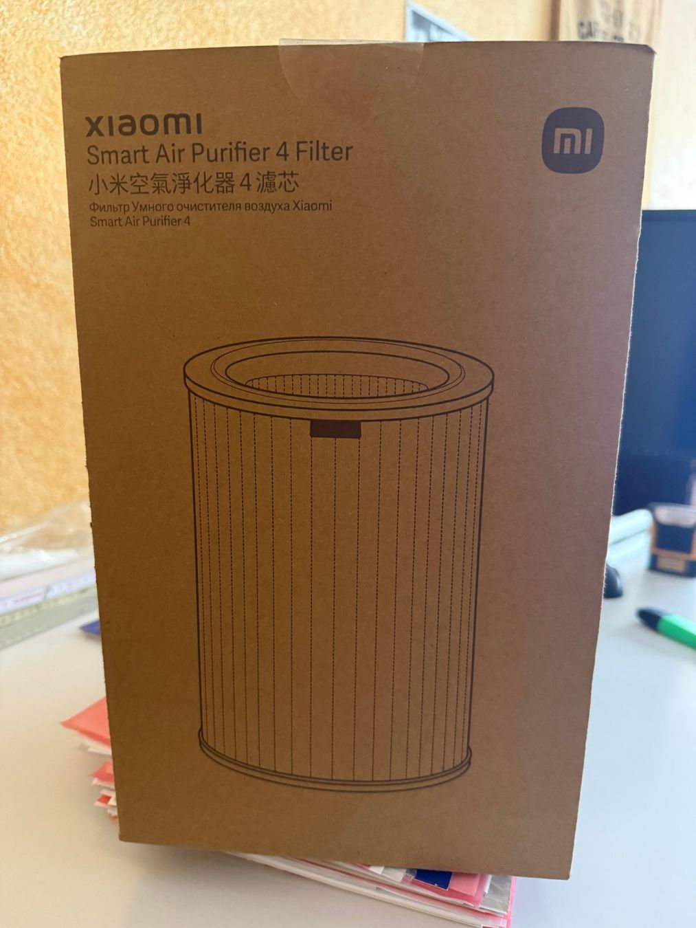 Xiaomi Luftreiniger: XIAOMI Smart Air Purifier 4 Filter – Neu und originalverpackt aus Egerkingen von BiaseTomassilli 2