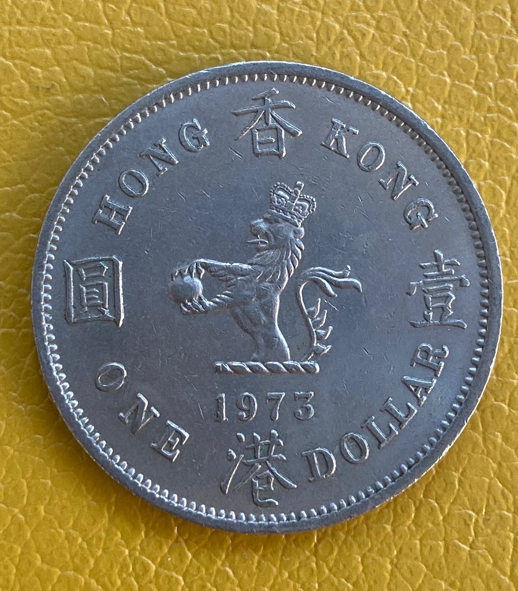 Tutti le monete: Pièce Hong Kong 1 Dollar 1960 – Usato da Collex venduto da RCXGJ
