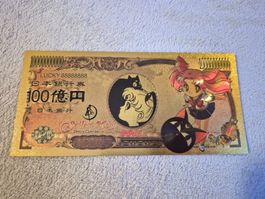 Gold Foil Plated Sailor Moon Chibiusa Banknote