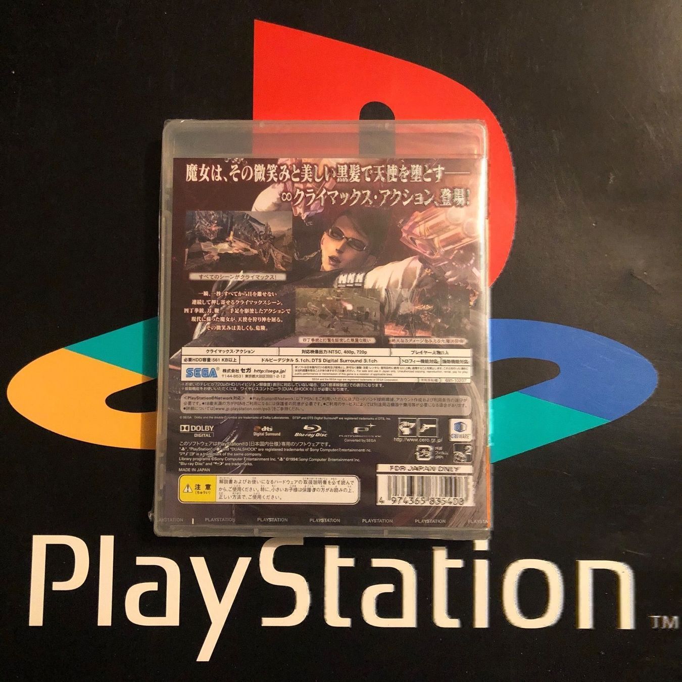 Giochi: Bayonetta JP für PS3 Neu – Usato da Kestenholz venduto da Mad18 1