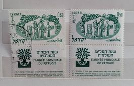 Israel-1x postfrisch/1x gestempelt**mit Tab (2)