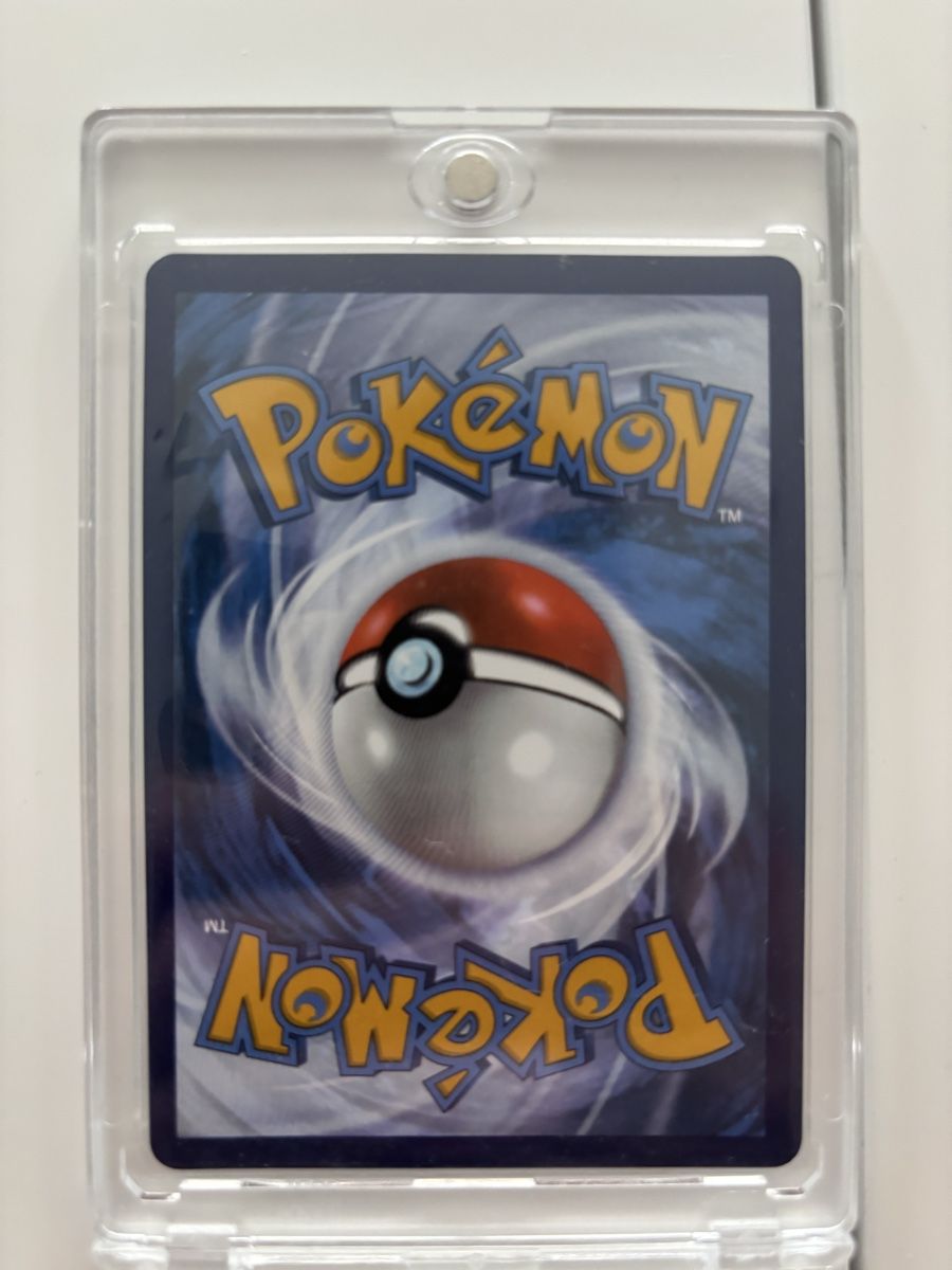 Pokémon Sammelbilder & Trading cards: Reshiram Ex BWR DE NM-MINT – Neu (gemäss Beschreibung) aus St. Gallen von fedetinell 1
