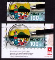 2021_HELVETIA-BLOCK 2021 für LUGANO 2022_Block +Ausschnitt**