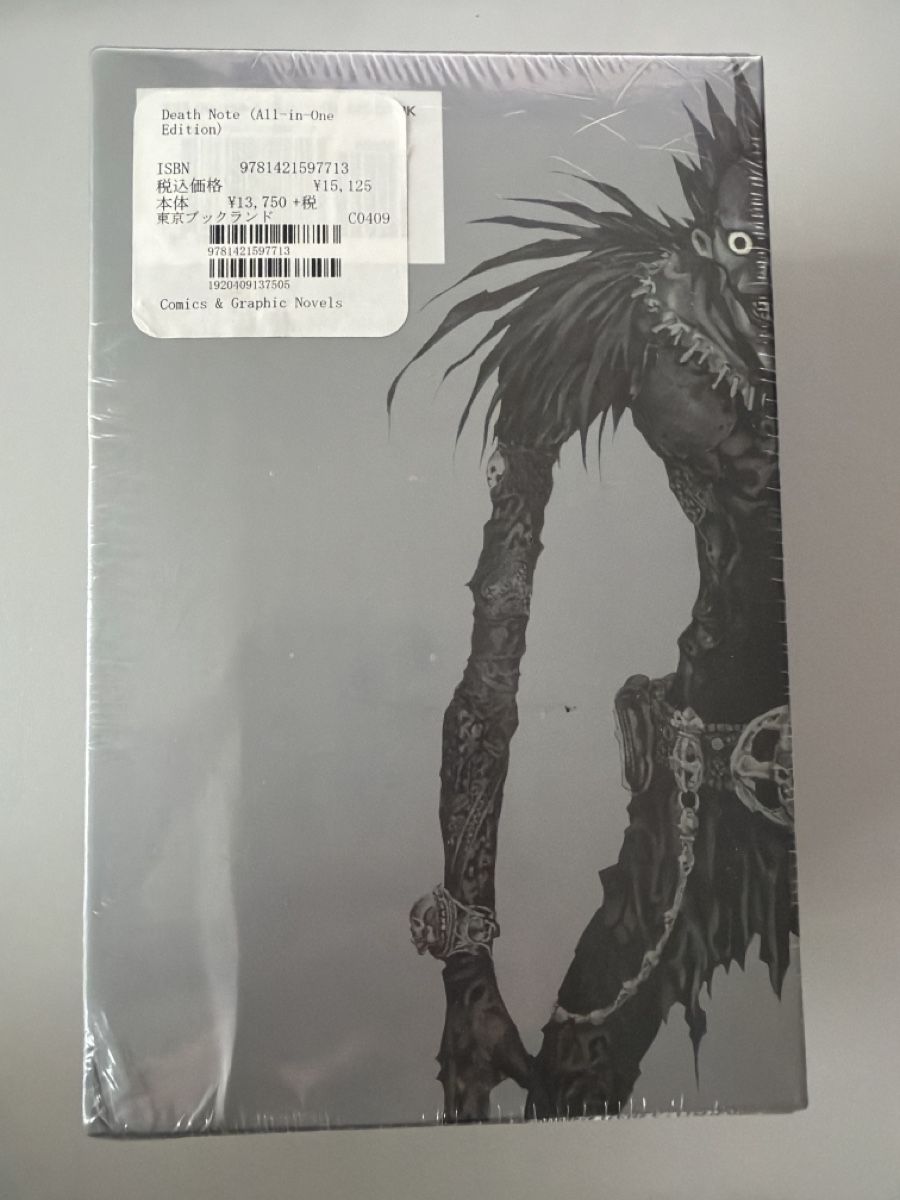 Comics: Death Note All-in-One Edition Comics & Graphic Novels – Neu und originalverpackt aus Staad SG von bal_pl6x 2