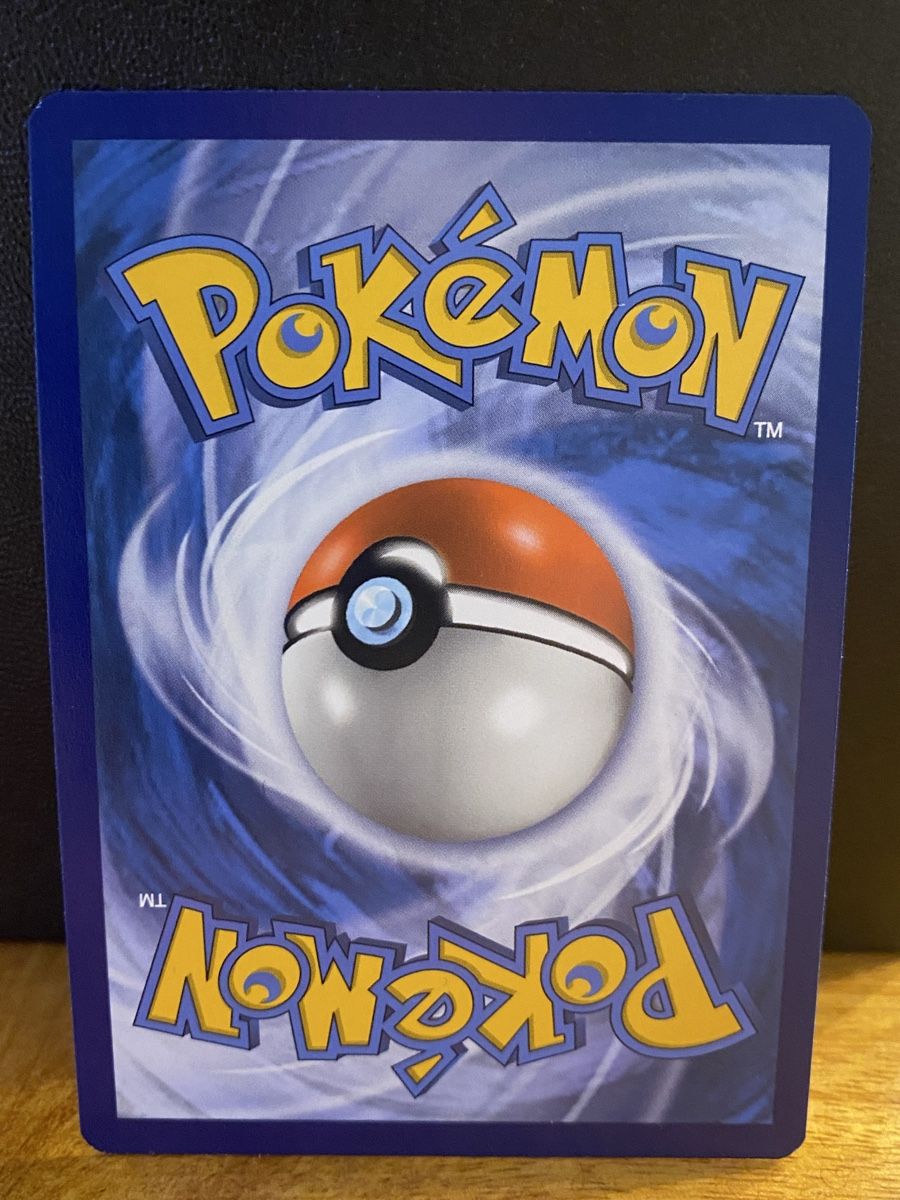 Pokémon Carte collezionabili: Steelix (CEC 247) NM – Nuovo (secondo la descrizione) da Dallenwil venduto da Kartengrund 1