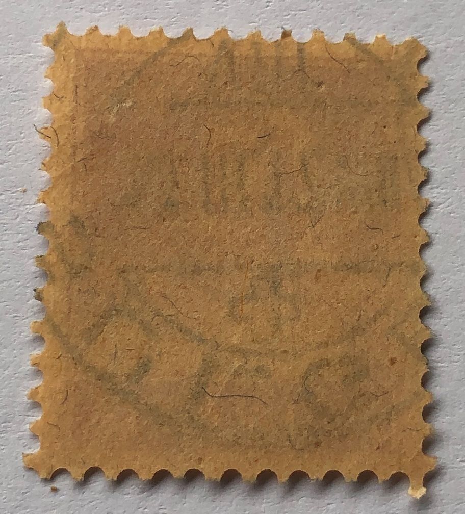 Tutti i francobolli: Nr.126  Vollstempel – Usato da Aarau venduto da Billa007 1