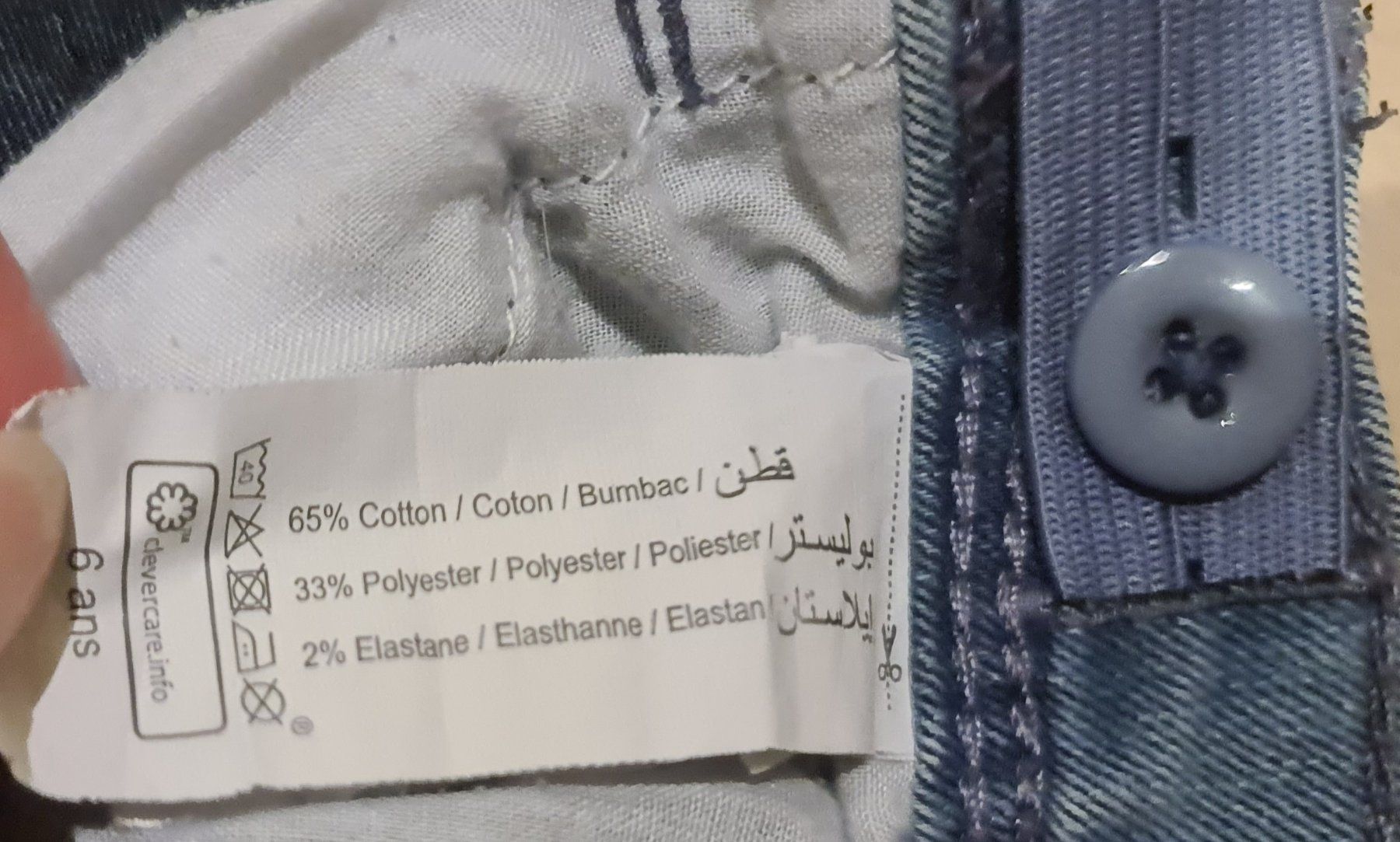 Vestiti & Gonne: Jeans-Jupe für Mädchen – Usato da Fehraltorf venduto da Sumin 3