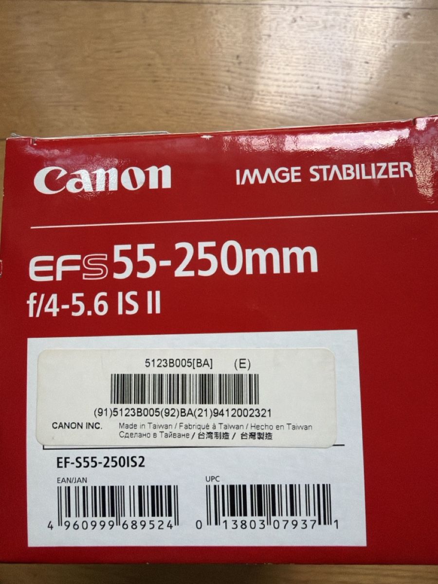 Canon Obiettivi: Canon Objektiv EFS 55-250mm – Nuovo (secondo la descrizione) da Basel venduto da Wotan 7