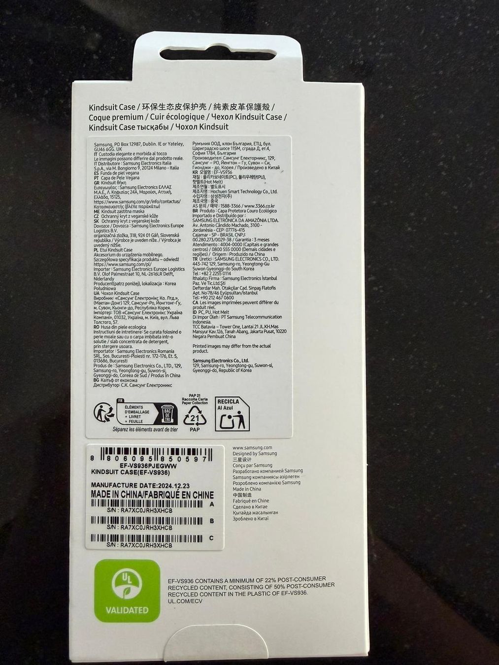 Samsung Cover & Protezioni schermo: SAMSUNG Kindsuit Case - Samsung, Galaxy S25+ – Usato da La Neuveville venduto da mypinguin 1