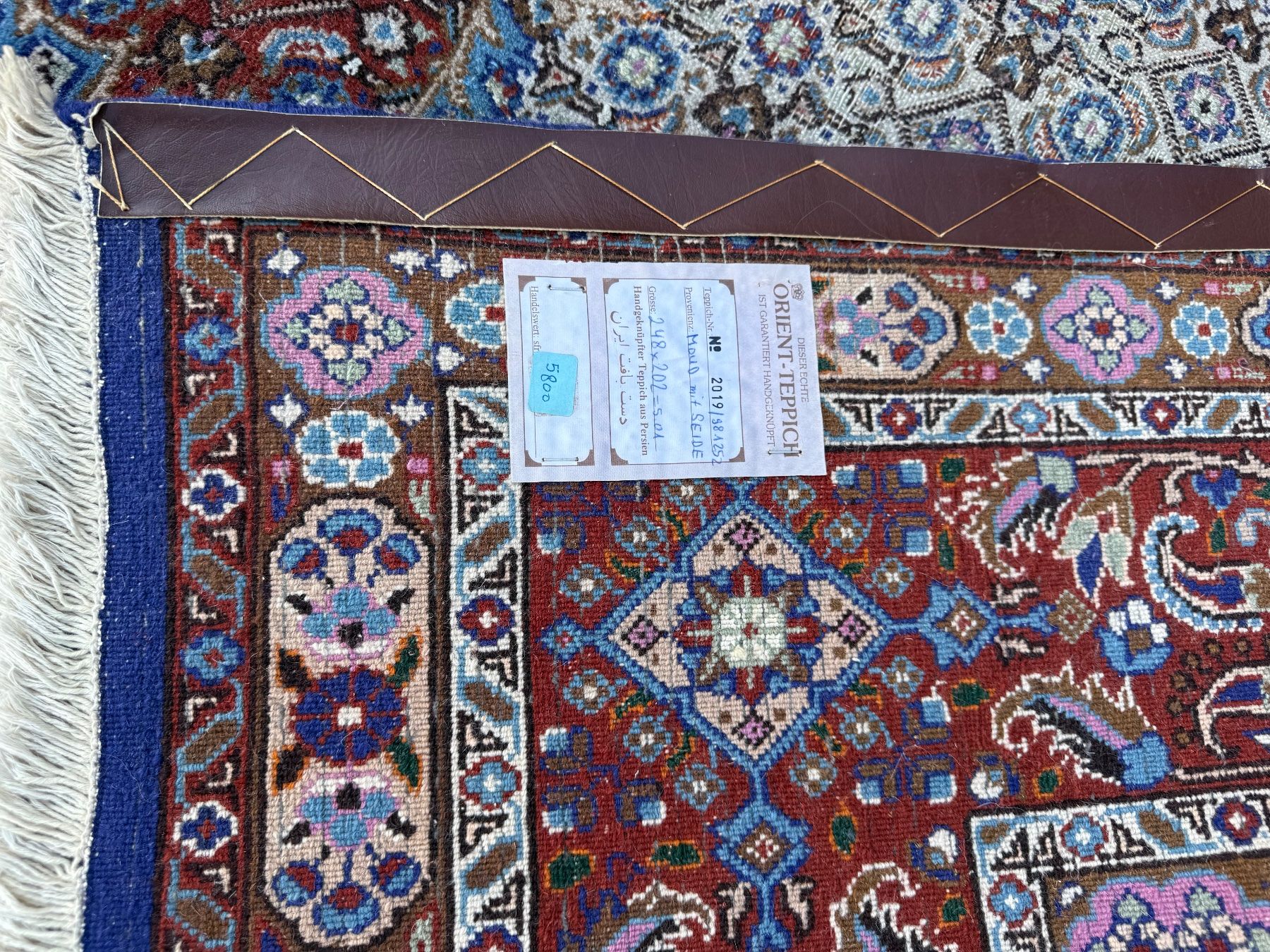 Tappeti: Orientalischer persischer Teppich (Mood)Birjand – Usato da Höri venduto da ato_7v9f 9