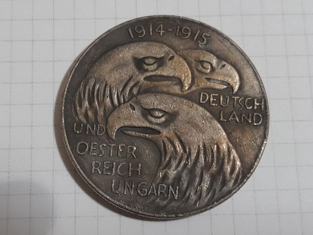 Medaillen: Medaille 1915, 1. Weltkrieg – Neu (gemäss Beschreibung) aus Aarau von Reto_BA_01