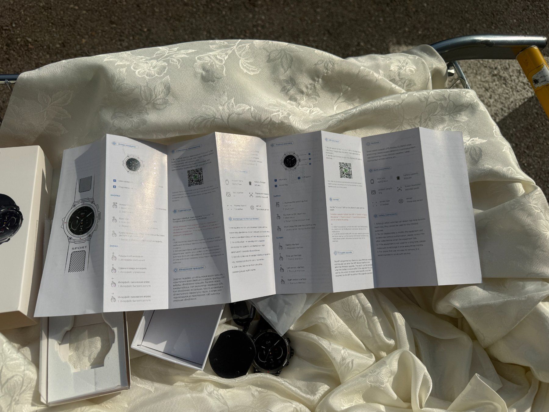 Smart Smartwatch: Smartwatch TC HM03-03 - NEU IN OVP – Neu und originalverpackt aus Vacallo von cri_229f 4
