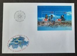 3-22-4 FDC La Suisse à vélo.  2004.