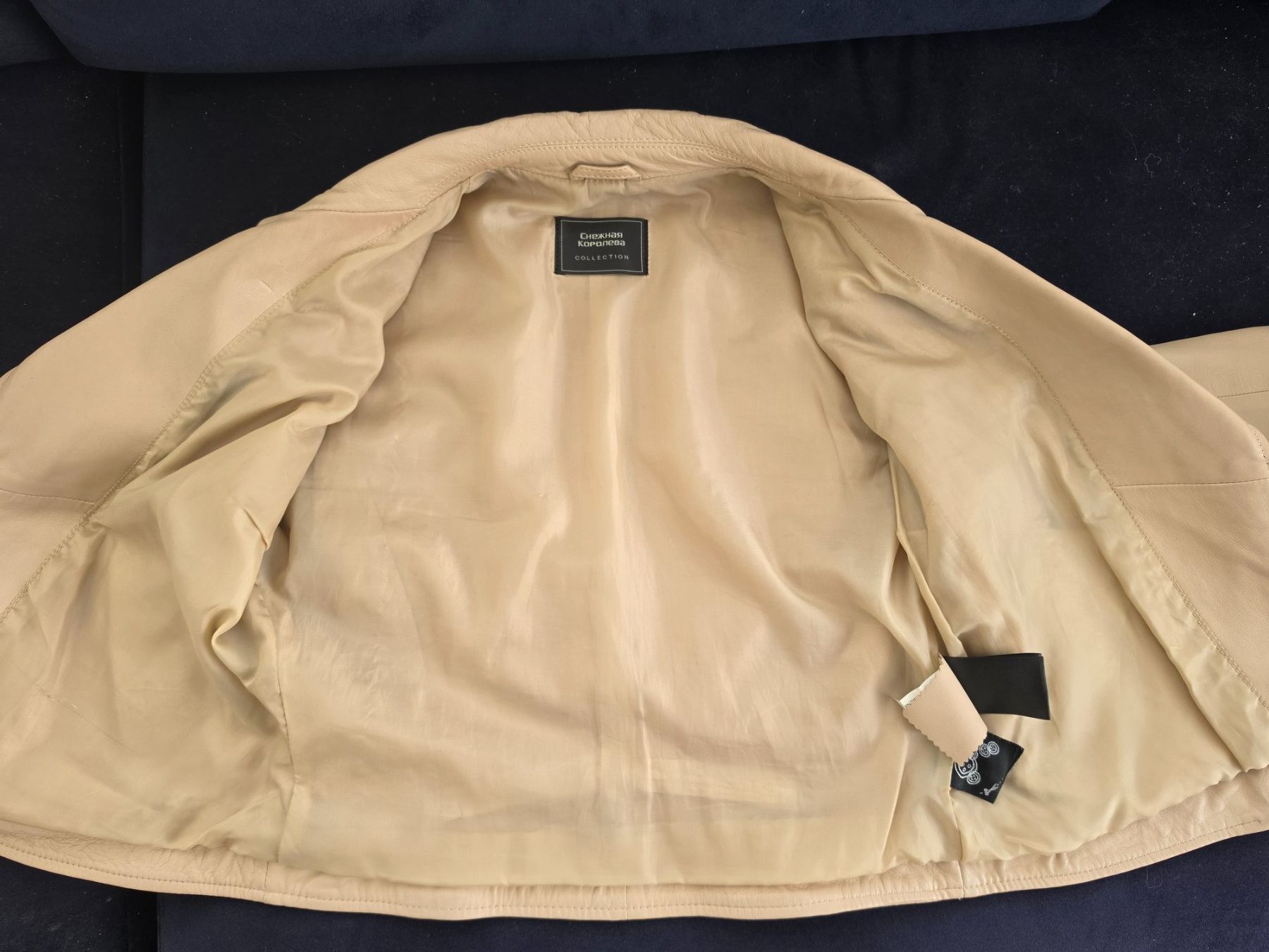 Jacken: Echte Lederjacke Beige – Gebraucht aus Münsingen von InnaN 3