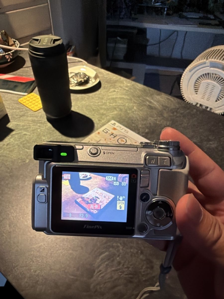 Fujifilm Fotocamera: Fujimi fine pix 510  – Usato da Biasca venduto da danshankoukis 2